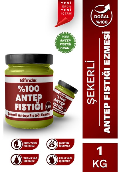 Şekerli Antep Fıstığı Ezmesi Taze Çekim Doğal Sürülebilir Kahvaltılık %80 Antep 1 KiloGram