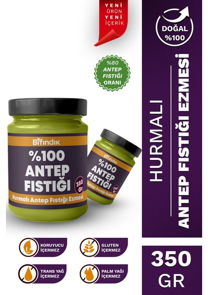 Hurmalı Antep Fıstığı Ezmesi Katkısız Taze Çekim Doğal Sürülebilir Kahvaltılık %80 Antep 350 Gram