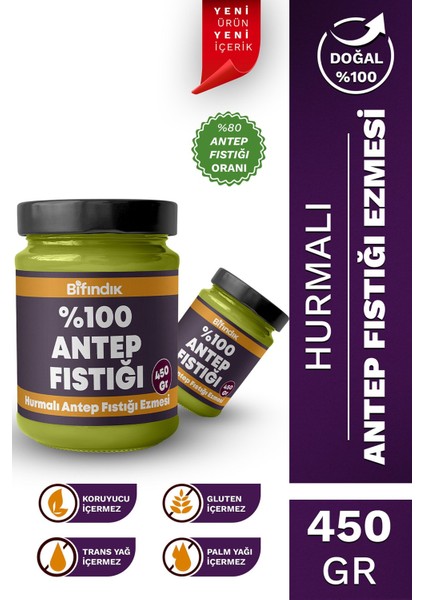 Hurmalı Antep Fıstığı Ezmesi Katkısız Taze Çekim Doğal Sürülebilir Kahvaltılık %80 Antep 450 Gram