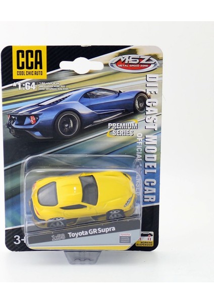 Toyota Supra Metal Araba Modeli 7cm (Yurt Dışından)