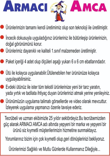 Armacı Amca Ütü Ile Yapışan 4 Adet Örme Kumaş Arma Yırtık Kapatıcı Pratik Yama Tekstil Patch Taraftar Sarım Lacivert Kanarya Boğa