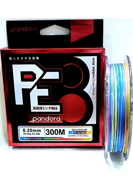 Pe-8 8x 300MT Multıcolor 0,16MM Misina