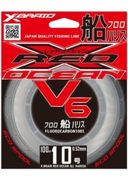 X059 Red Ocean V6 Fc 100M 0.285 Misina