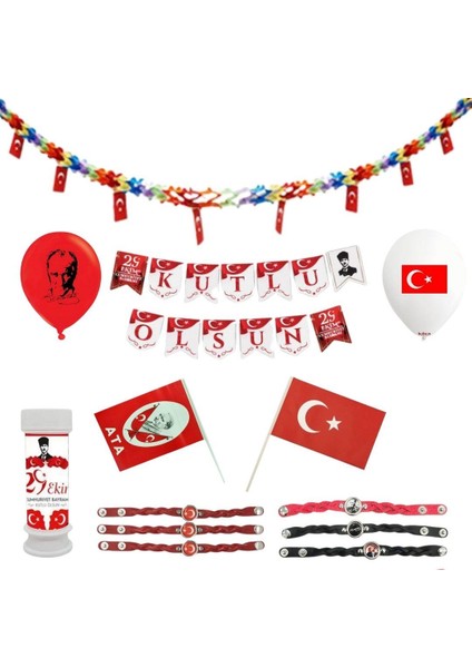 29 Ekim Cumhuriyet Bayramı Kutlamaları Süsleri, Milli Bayram, Bayrak Süsleri