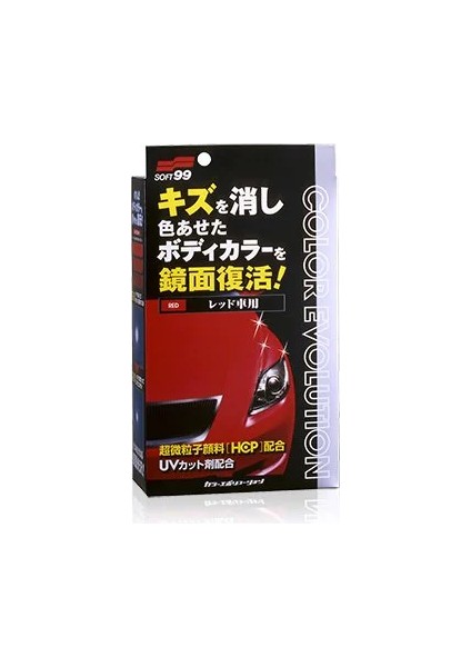 Color Evolution Renkli Cila Kırmızı 100ML.