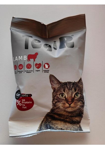 Lamb Kedi Maması 100 gr