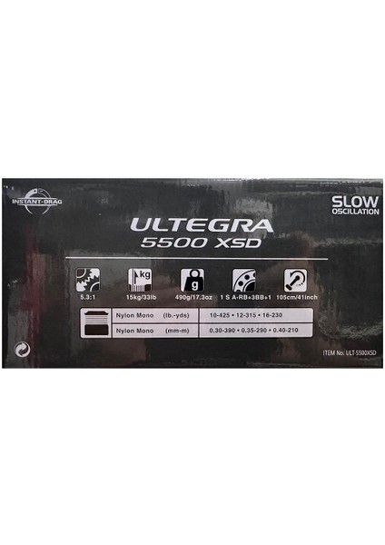 Ultegra 5500 Xsd Olta Makinesi fırsatları