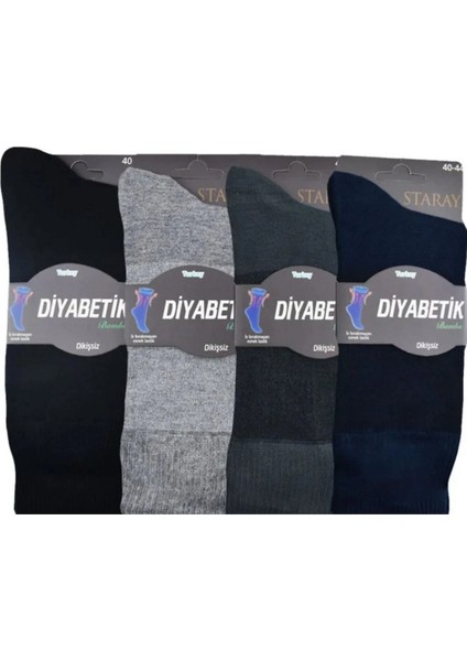 Bambu Çorap Şeker Hastaları Için Özel 12 Adet Karışık Renk Model Kutulu Şeker Hastaları Için 40-44 Numara Polyester Içermez