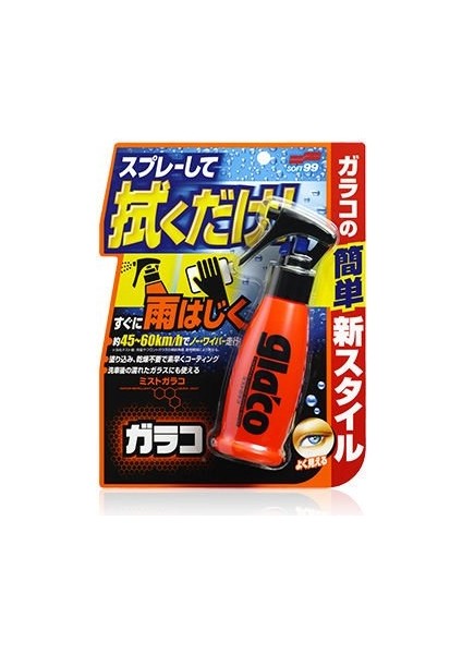 SOFT99 Glaco Mist Type Yağmur Su Kaydırıcı 100ML.