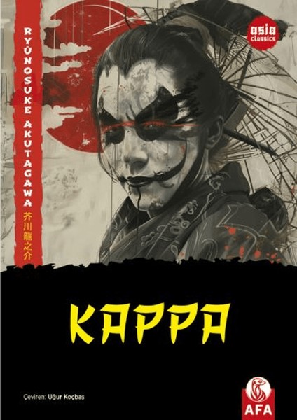 Kappa