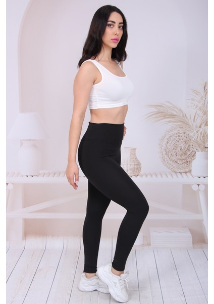 Kadın Yüksel Bel Şardonlu Parlak Toparlayıcı Tayt fırsatları