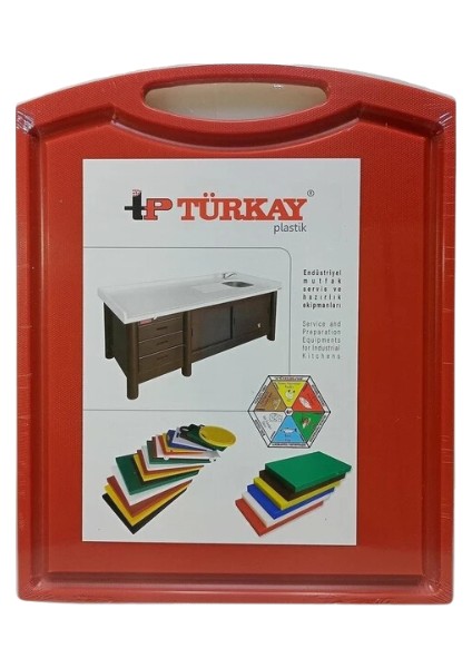 32.5X26.5X2 cm Saplı-Oluklu Polietilen Kesme Tahtası Kesim Levhası 1244