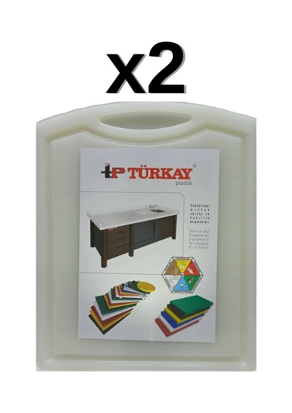 2'li Türkay 32.5X26.5X2 cm Saplı-Oluklu Polietilen Kesme Tahtası Kesim Levhası 1244