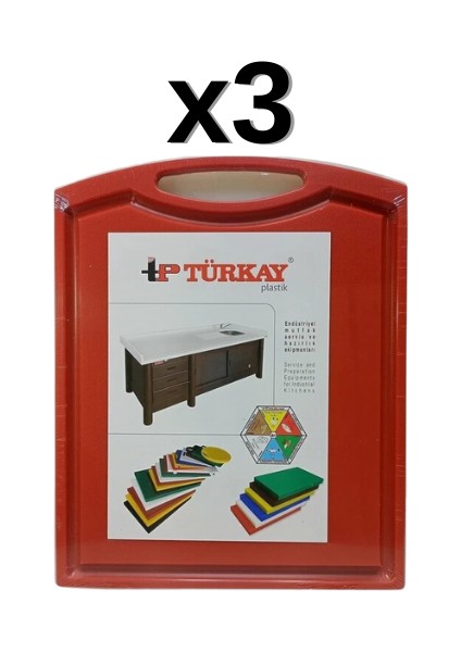 3'lü Türkay 32.5X26.5X2 cm Saplı-Oluklu Polietilen Kesme Tahtası Kesim Levhası 1244