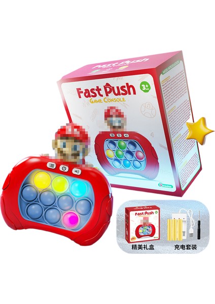 Çocuk Kuromi Hız Oyun Konsolu, Rat Killer Pioneer, Sanrio Tıkla Oyna Düşünme Eğitimi ve Dekompresyon Oyuncağı (Yurt Dışından)