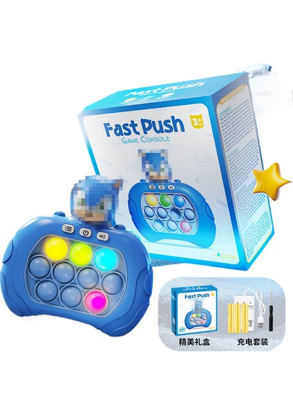 Çocuk Kuromi Hız Oyun Konsolu, Rat Killer Pioneer, Sanrio Tıkla Oyna Düşünme Eğitimi ve Dekompresyon Oyuncağı (Yurt Dışından)