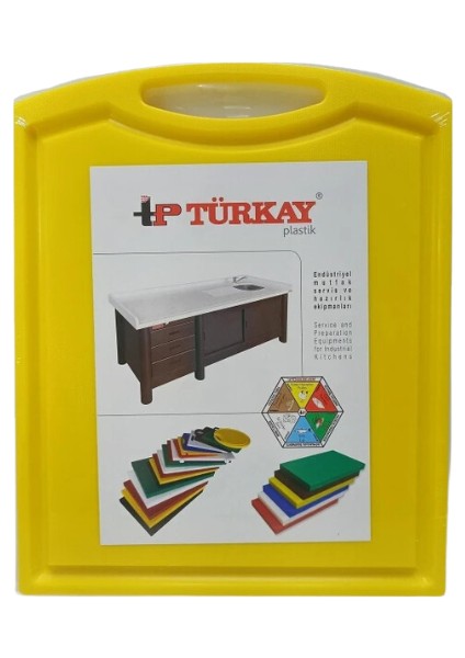 32.5X26.5X1 cm Saplı-Oluklu Polietilen Kesme Tahtası Kesim Levhası 1237