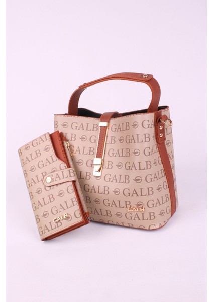 Kadın Omuz Çantası 4 Bölmeli Ayarlanabilir Geniş Askılı 22X20 cm 2055 Galb Kumtaba Kombin