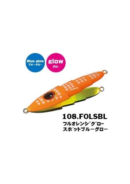 Blueblue Slow Emotion Slippy 250G 108.FOLSBL