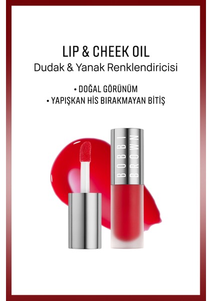 Lip & Cheek Oil - Dudak & Yanak Renklendiricisi - Heat 3 ml