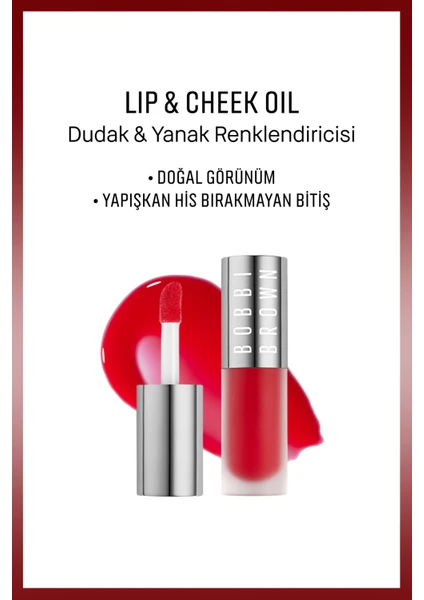 Bobbi Brown Lip & Cheek Oil - Dudak & Yanak Renklendiricisi - Heat 3 ml