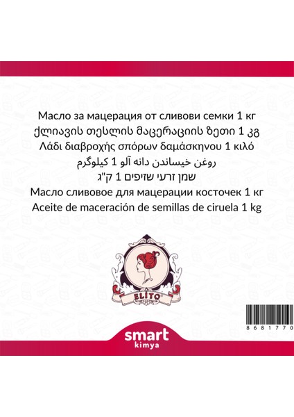 Erik Çekirdeği Maserasyon Yağı Prunus Domestica 1 kg fiyatları