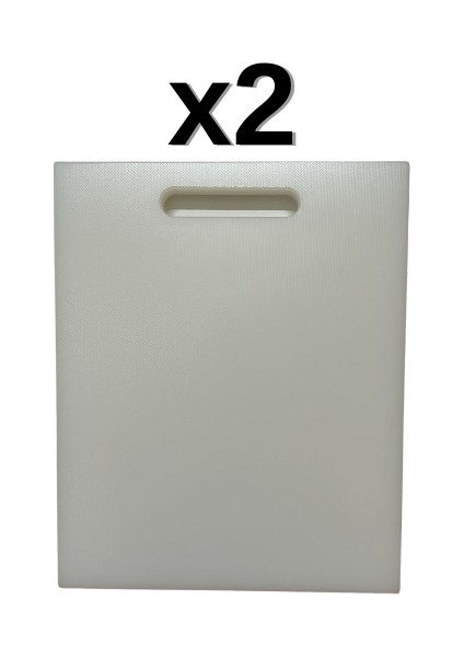 2'li Türkay 32.5X26.5X2 cm Saplı Polietilen Kesme Tahtası Kesim Levhası 1145