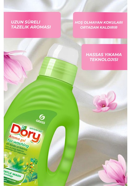 Dory Universal Sıvı Çamaşır Deterjanı 1500ml (40 Yıkama) Beyaz ve Renkli Kumaşlar İçin