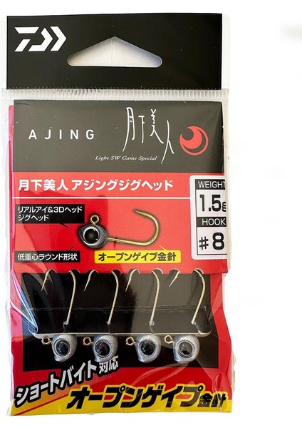 Daıwa Gekkabıjın Ajıng Jıg Head Ss Iğne No:8 4 Adet