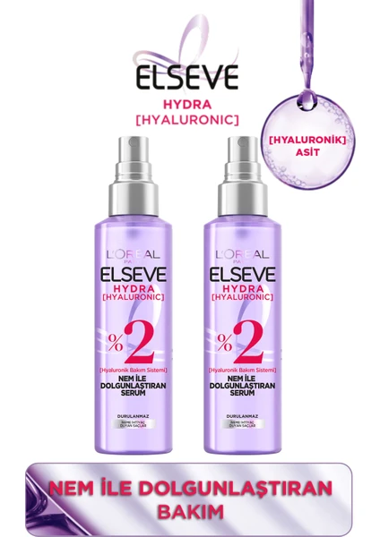 L'oréal Paris Elseve Hydra Hyaluronic Nem ile Dolgunlaştıran Serum 150 ml x 2 adet