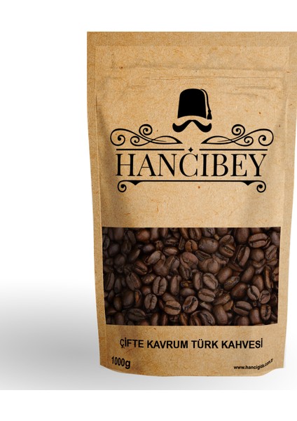 Çifte Kavrulmuş Sert İçim Çekirdek 1kg
