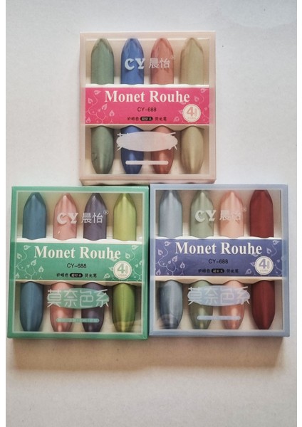 12'li 3 Kutu Pastel Renk Çift Uçlu CY-688 Mascara Monet Rouhe Fosforlu Kalem
