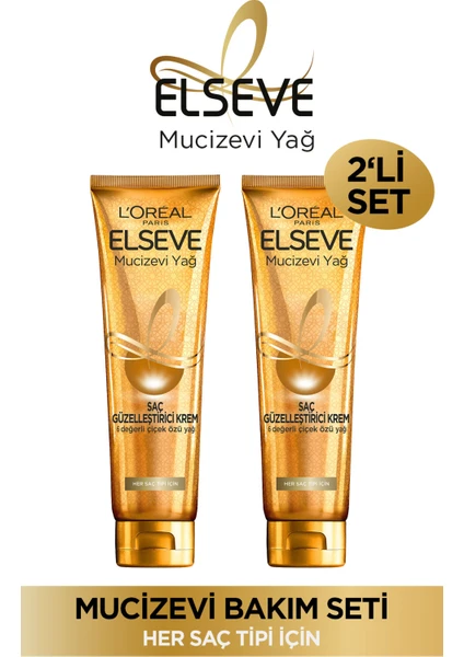 L'oréal Paris Elseve Mucizevi Yağ Saç Güzelleştirici Krem 150 ml x 2 adet