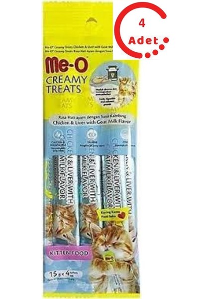 Me-O Creamy Treats Kitten Tavuklu Cigerli ve Keçi Sütlü Yavru Kedi Ödülü 4 x 15 gr x 4 Adet