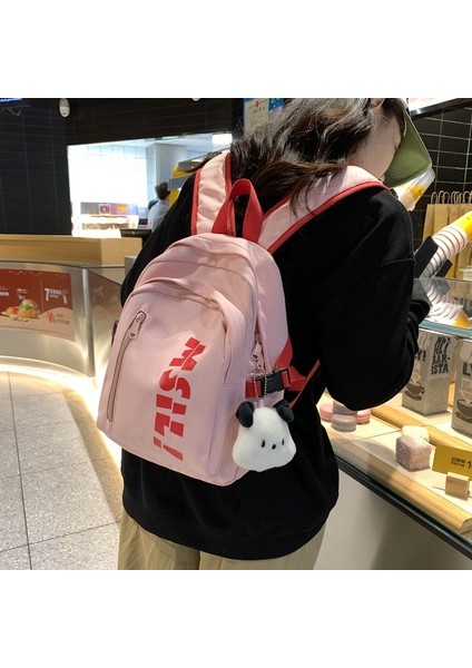 Schoolbag Kadın Üniversite Öğrencisi Moda Mini Sırt Çantası Üniversite Tarzı Çok Yönlü Basit Hafif Seyahat Sırt Çantası (Yurt Dışından)