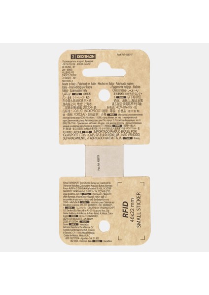 Forclaz Ayakkabı Bağcığı - Yuvarlak