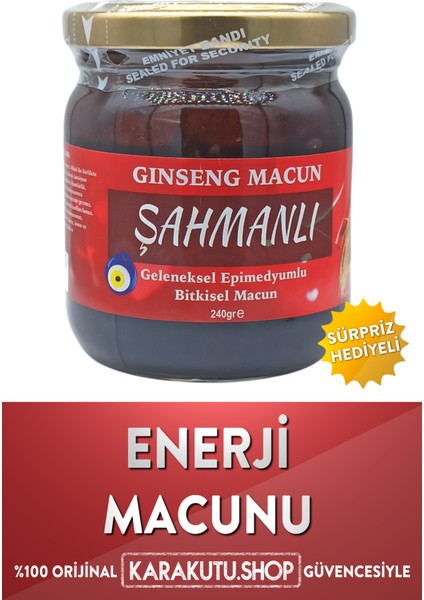 Epimedyumlu Macun Şahmanlı Bitkisel Karışımlı Macun