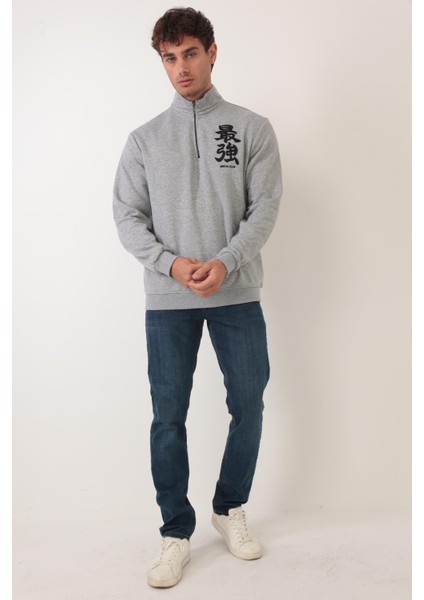 Gri Üç İplik Fermuarlı Nakış Detaylı Regular Fit Sweatshirt- 2327