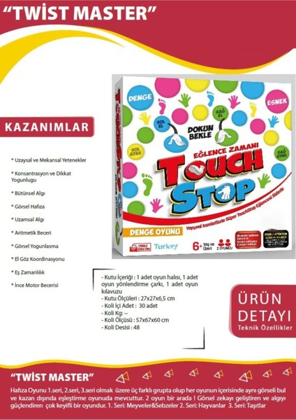 Twister Master Touch Stop V2-Denge Oyunu Yeni Versiyon Twist Master - Yenilenmiş Versiyon