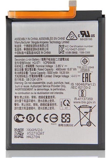 Samsung Galaxy M11 M115F ile Uyumlu Servis Pil