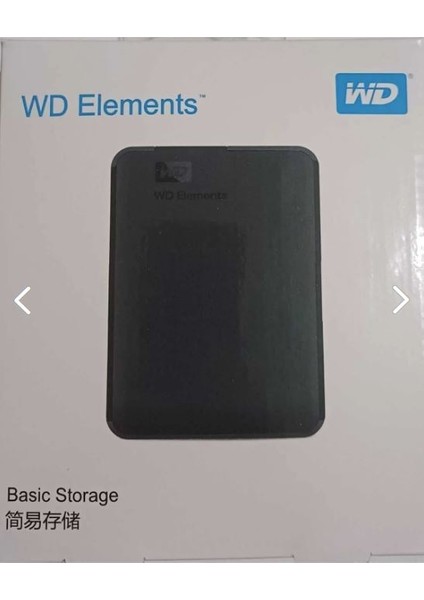Wd 2,5ınç Usb3.0 Taşınabilir Disk Kutusu