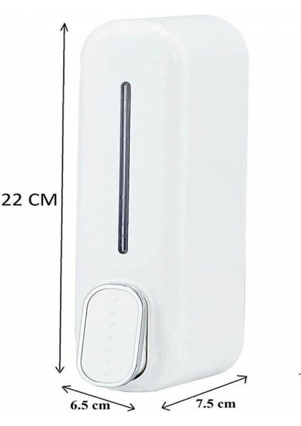 Duvara Monte Basmalı Sıvı Sabun Bulaşık Deterjanı Şişesi Sıvı Sabunluk 350 ml 1 Adet Beyaz Renk fiyatları