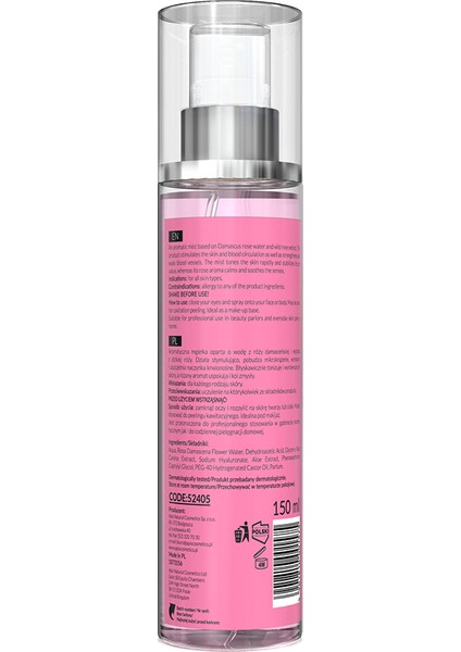 Gül Suyu ve Yaban Gülü Özlü Losyon - 150ML