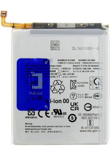 Samsung Galaxy A34 5g Uyumlu Nettech 5000 Mah Batarya