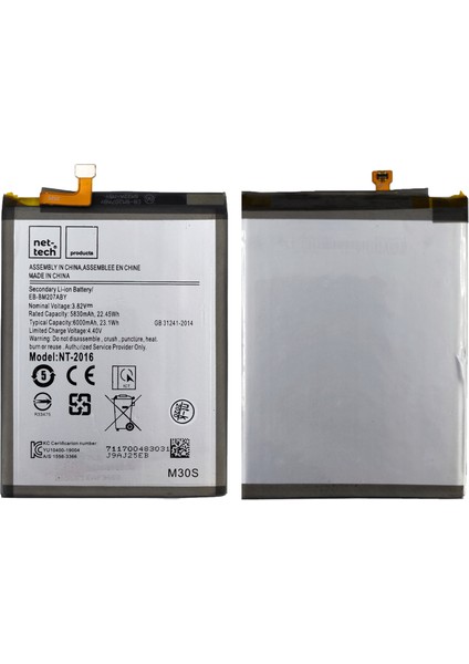 Samsung Galaxy M30S Uyumlu Nettech 5000 Mah Batarya