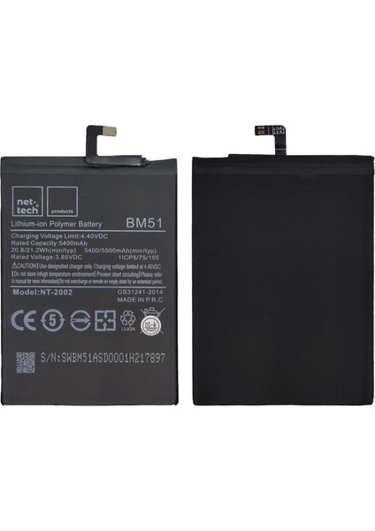 Xiaomi Mi Max 3 Uyumlu Nettech BM51 5000 Mah Batarya