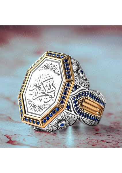 925 Ayar Gümüş Bu Da Geçer Yahu Yazılı Zirkon Taşlı Usta Işi Erkek Yüzük