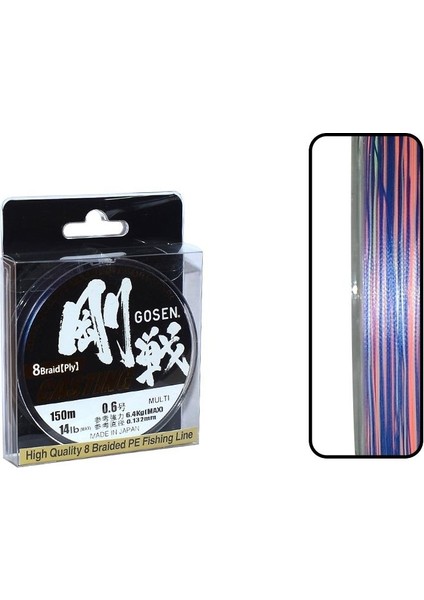W8 Casting 8b Multicolor 150M Ip Misina