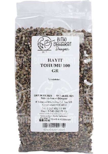 Hayıt Tohumu 100 gr