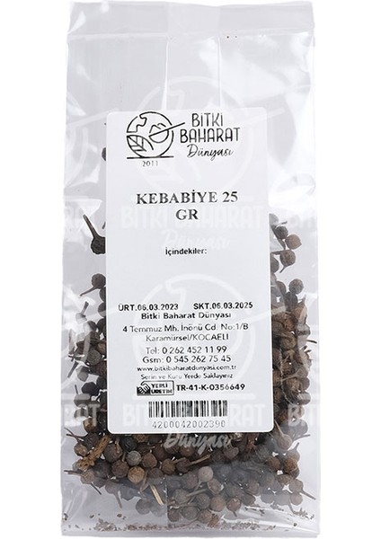 Bitki Baharat Dünyası Kebabiye 25 gr